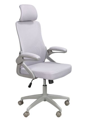 Chair Cull