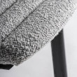 CADEIRA JACQUARD II