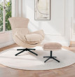 HANS SWIVEL CHAIR