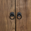 SIDEBOARD TIMBER